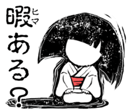 zashiki_warashi_chan sticker #9243540