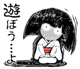 zashiki_warashi_chan sticker #9243541