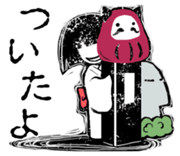 zashiki_warashi_chan sticker #9243544