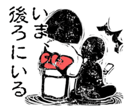 zashiki_warashi_chan sticker #9243545