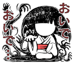 zashiki_warashi_chan sticker #9243549