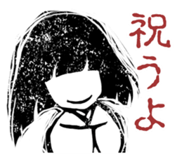 zashiki_warashi_chan sticker #9243552