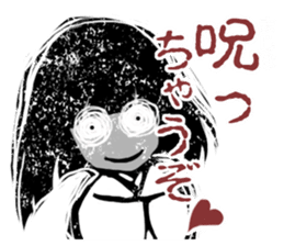 zashiki_warashi_chan sticker #9243553