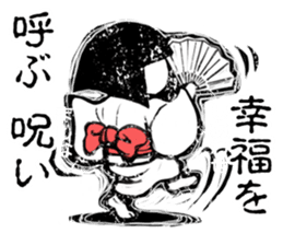 zashiki_warashi_chan sticker #9243554