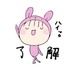 rabbit costume Mokomoko-minachan sticker #9243647