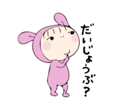 rabbit costume Mokomoko-minachan sticker #9243662
