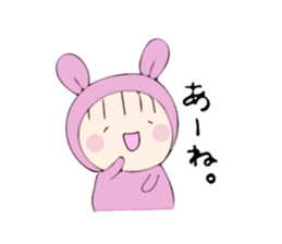 rabbit costume Mokomoko-minachan sticker #9243669