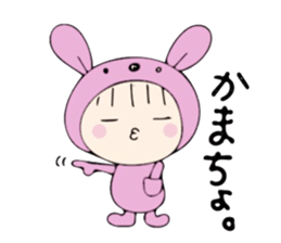 rabbit costume Mokomoko-minachan sticker #9243672
