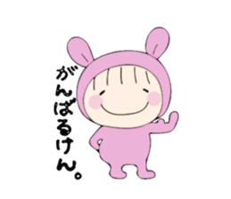 rabbit costume Mokomoko-minachan sticker #9243675