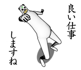 ?PANDA?MAN5. sticker #9243697