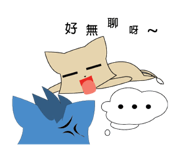 high cat sticker #9243764