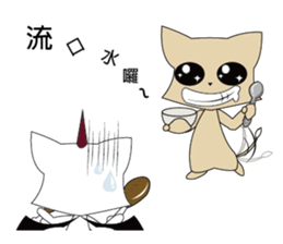 high cat sticker #9243765