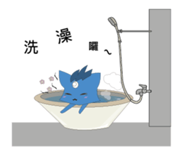 high cat sticker #9243767