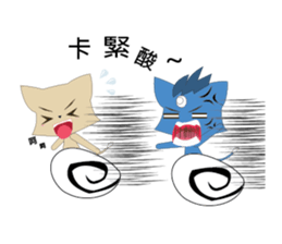 high cat sticker #9243772