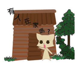 high cat sticker #9243774