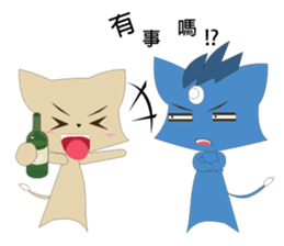 high cat sticker #9243775