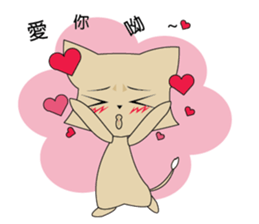 high cat sticker #9243778