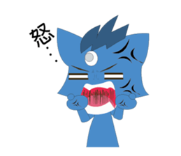 high cat sticker #9243779