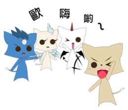 high cat sticker #9243780