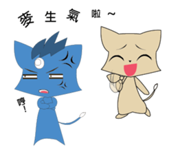 high cat sticker #9243795