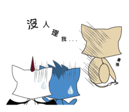 high cat sticker #9243799