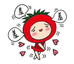 The Fruits Army is coming ! sticker #9243858