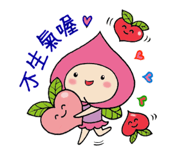 The Fruits Army is coming ! sticker #9243862