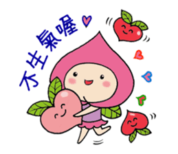 The Fruits Army is coming ! sticker #9243862