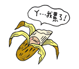 The Fruits Army is coming ! sticker #9243869