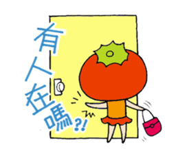 The Fruits Army is coming ! sticker #9243877