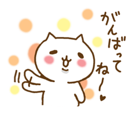 sticker for test-takers sticker #9243881