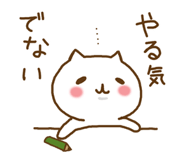 sticker for test-takers sticker #9243884