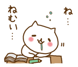 sticker for test-takers sticker #9243885