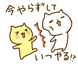 sticker for test-takers sticker #9243888