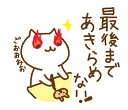 sticker for test-takers sticker #9243890