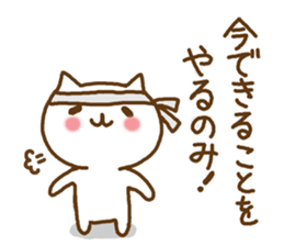 sticker for test-takers sticker #9243891