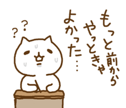 sticker for test-takers sticker #9243898