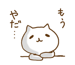 sticker for test-takers sticker #9243899