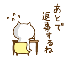 sticker for test-takers sticker #9243904