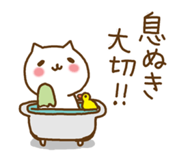 sticker for test-takers sticker #9243905