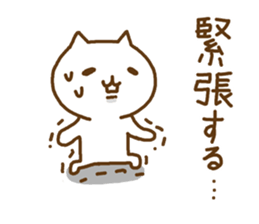 sticker for test-takers sticker #9243908