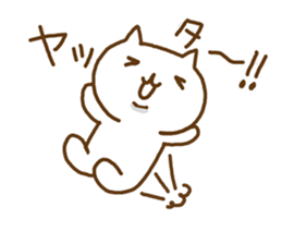 sticker for test-takers sticker #9243912