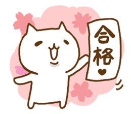 sticker for test-takers sticker #9243913