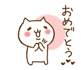 sticker for test-takers sticker #9243914