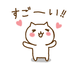 sticker for test-takers sticker #9243915