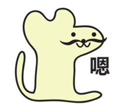 Milky Mouse 2 - 40 ways of Em sticker #9244045