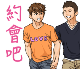 GAY'S LOVE VOICES3 (Traditional Chinese) sticker #9244171