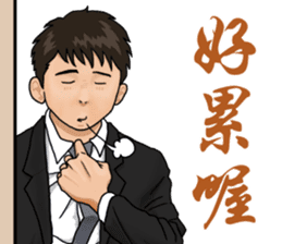 GAY'S LOVE VOICES3 (Traditional Chinese) sticker #9244175