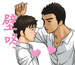 GAY'S LOVE VOICES3 (Traditional Chinese) sticker #9244178