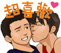 GAY'S LOVE VOICES3 (Traditional Chinese) sticker #9244190